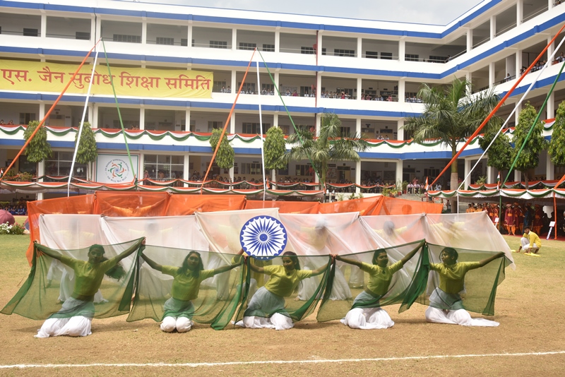 Shree S.S. Jain Subodh Siksha Samiti Independent Day Celebration 2023